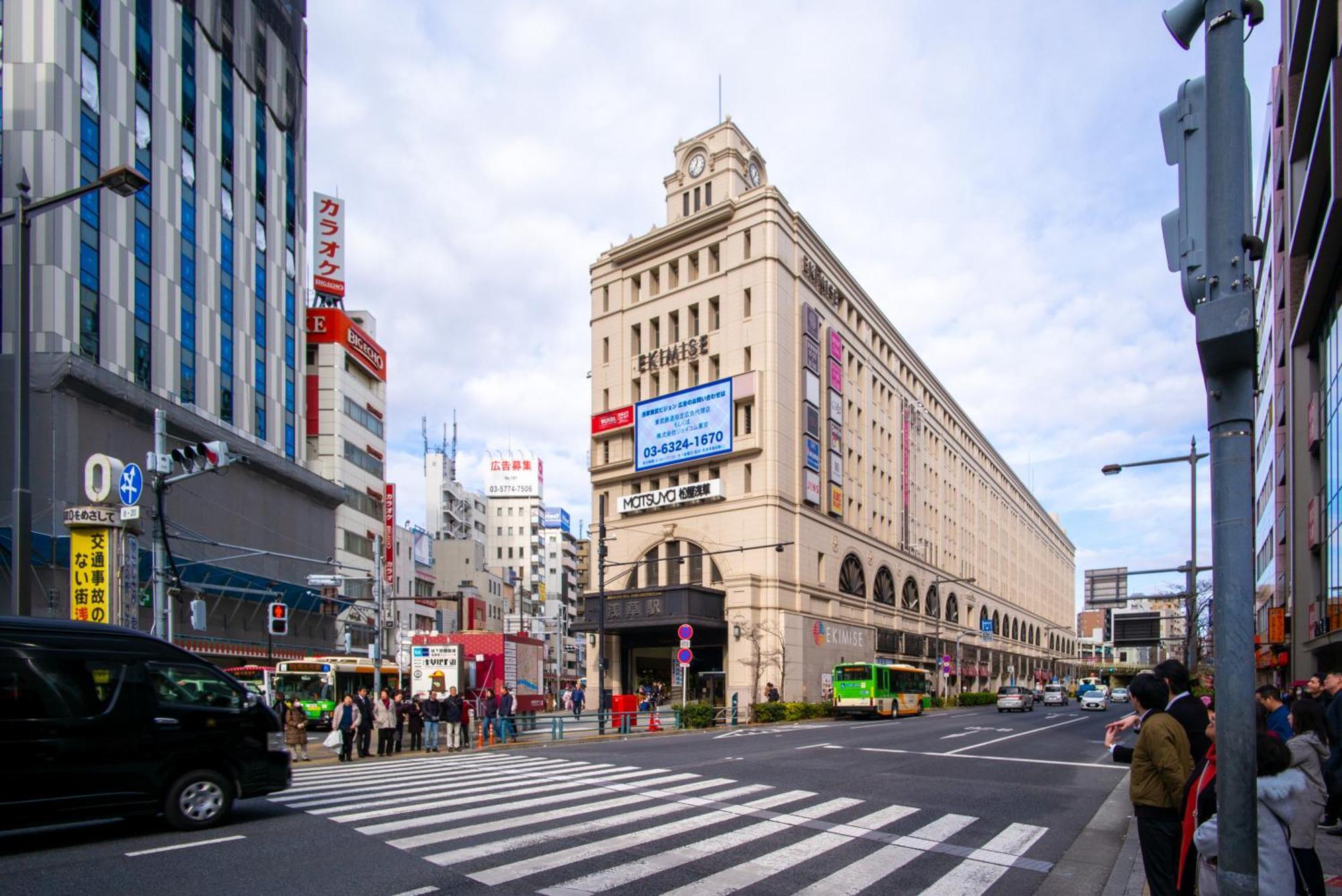 Yahiro 4-Chome House 2F,3F Токио Экстерьер фото